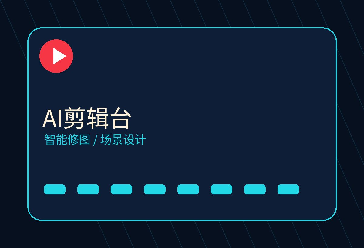 欧美男同