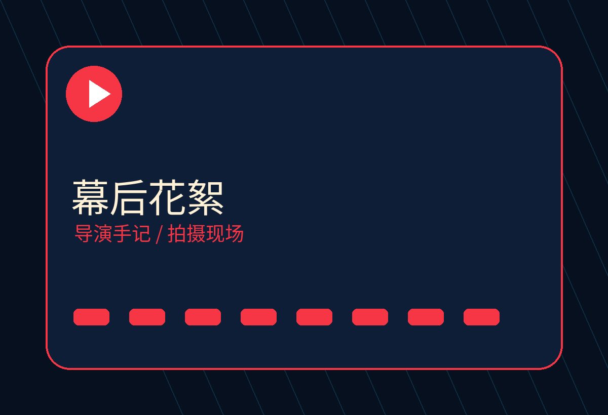 欧美男同